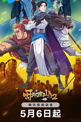 安徽推荐的seo优化常见问题